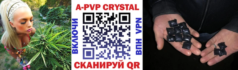 даркнет сайт  Перевоз  Alfa_PVP VHQ 