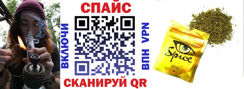 закладки  Перевоз  БУТИРАТ вода 