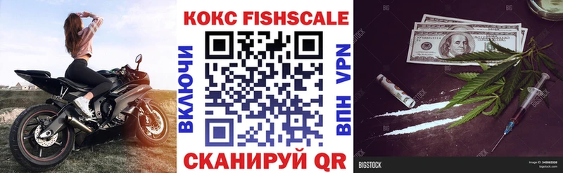 КОКАИН Боливия  Перевоз 