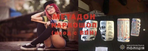 apvp Алексин