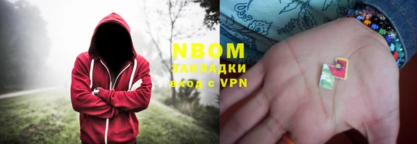 спиды Остров