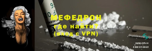 дмт Покачи