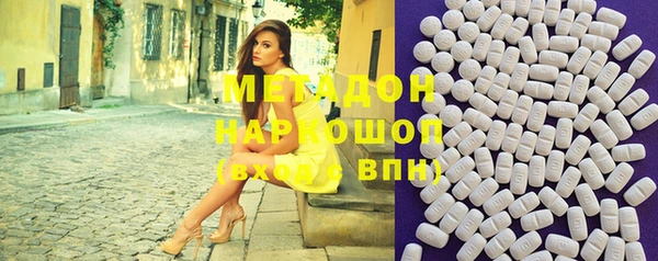 стафф Осташков