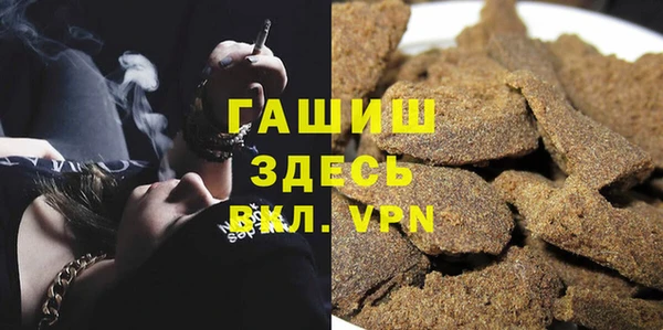 apvp Алексин