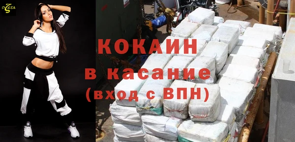 метамфетамин Алексеевка