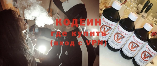 apvp Алексин