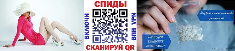 закладки  Перевоз  Метамфетамин мет 