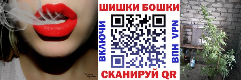 Марихуана гибрид  блэк спрут зеркало  Перевоз 